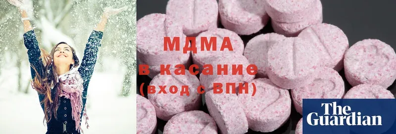 МДМА Molly  где можно купить   Черногорск 